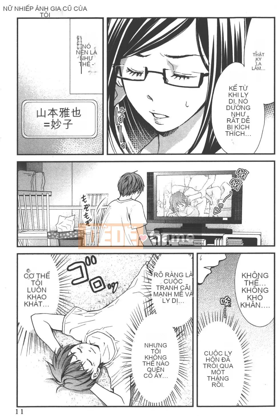 [Shigemitsu Harada & Giải cứu Matsumoto] Con đĩ vợ cũ của tôi